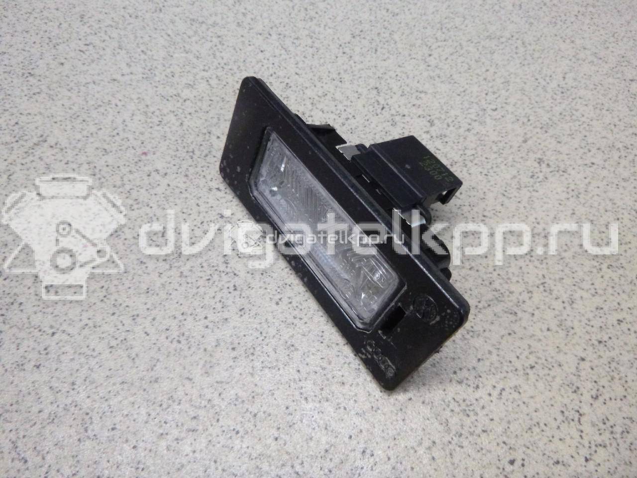 Фото Фонарь подсветки номера  8T0943021 для Skoda Fabia / Superb / Yeti 5L {forloop.counter}}