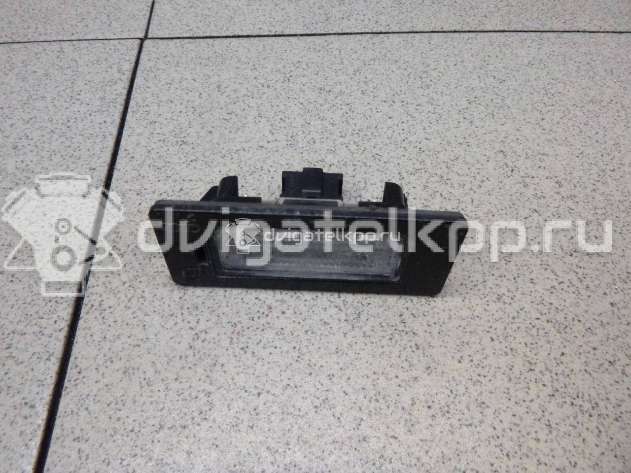 Фото Фонарь подсветки номера  8T0943021 для Skoda Fabia / Superb / Yeti 5L {forloop.counter}}