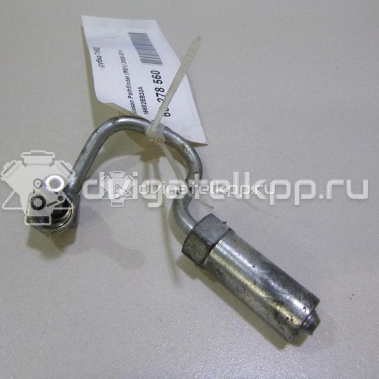 Фото Трубка ТНВД  16682eb30a для Nissan Bassara / Nv350 E26 / Serena / Sani / Presage