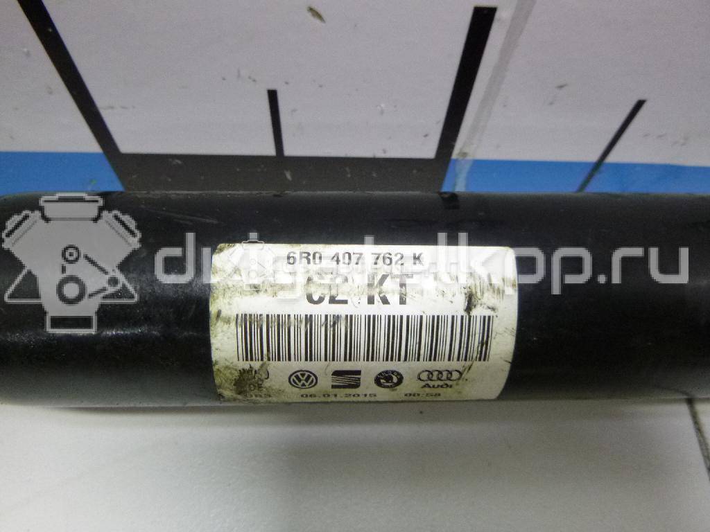 Фото Полуось передняя правая  6R0407762K для skoda Fabia {forloop.counter}}