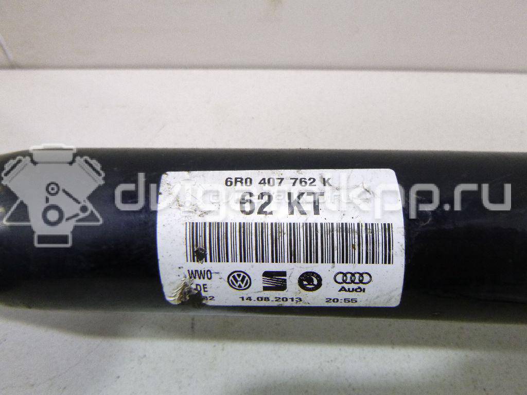 Фото Полуось передняя правая  6r0407762k для audi A1 {forloop.counter}}