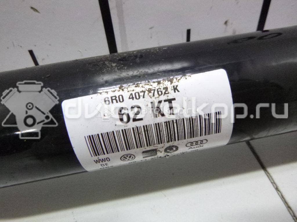 Фото Полуось передняя правая  6R0407762K для skoda Fabia {forloop.counter}}