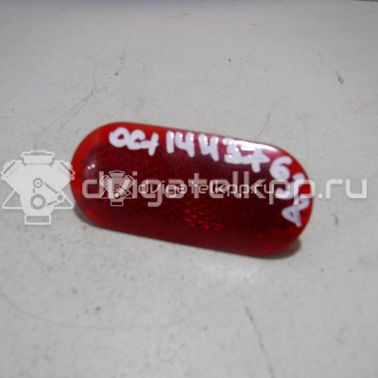 Фото Отражатель  1H0947419A для skoda Octavia (A4 1U-)
