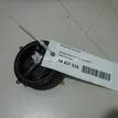 Фото Механизм зеркала  1U0959577 для Skoda Octavia {forloop.counter}}