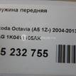 Фото Пружина передняя  1K0411105AK для Skoda Octavia / Octaviaii 1Z3 {forloop.counter}}