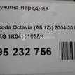 Фото Пружина передняя  1K0411105AK для Skoda Octavia / Octaviaii 1Z3 {forloop.counter}}