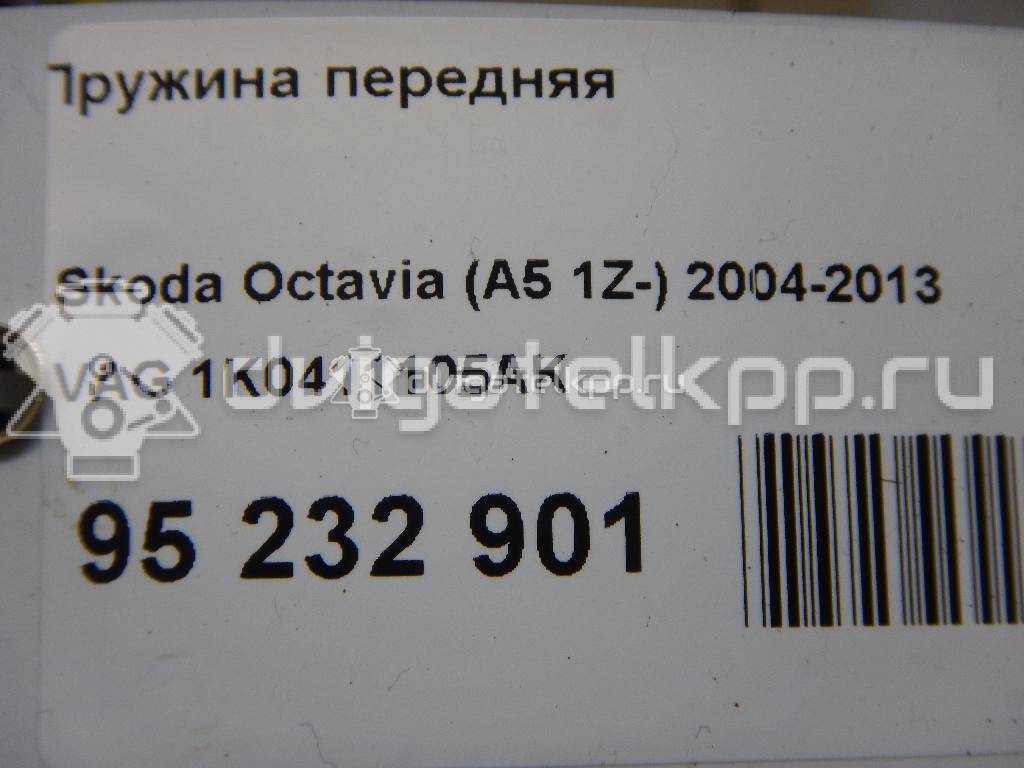 Фото Пружина передняя  1K0411105AK для Skoda Octavia / Octaviaii 1Z3 {forloop.counter}}