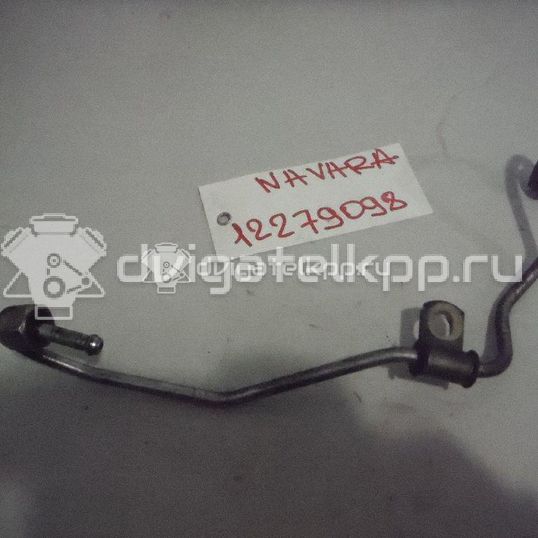 Фото Трубка ТНВД  16684EB30A для Nissan Bassara / Nv350 E26 / Serena / Sani / Presage