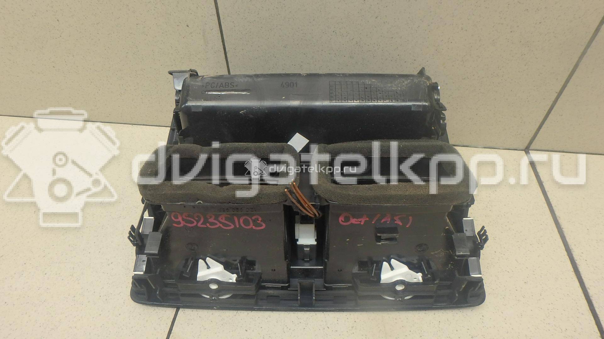 Фото Бардачок  1Z0820951B9B9 для skoda Octavia (A5 1Z-) {forloop.counter}}