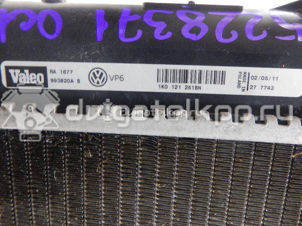 Фото Радиатор дополнительный системы охлаждения  1K0121251BN для Skoda Octaviaii 1Z3 / Yeti 5L / Octavia / Superb / Rapid {forloop.counter}}