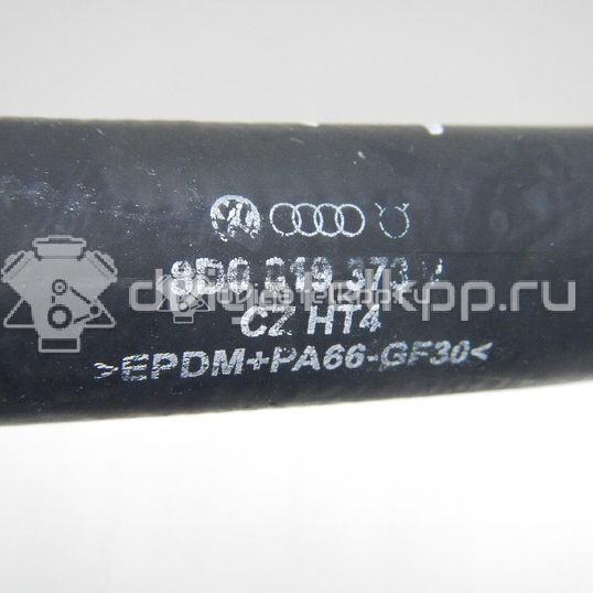 Фото Патрубок отопителя  8D0819373N для Skoda Superb