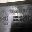 Фото Сапун  1105000q0e для Nissan Np300 / Pathfinder {forloop.counter}}