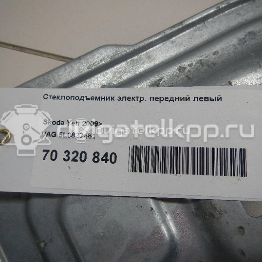 Фото Стеклоподъемник электр. передний левый  5L0837461 для Skoda Yeti 5L