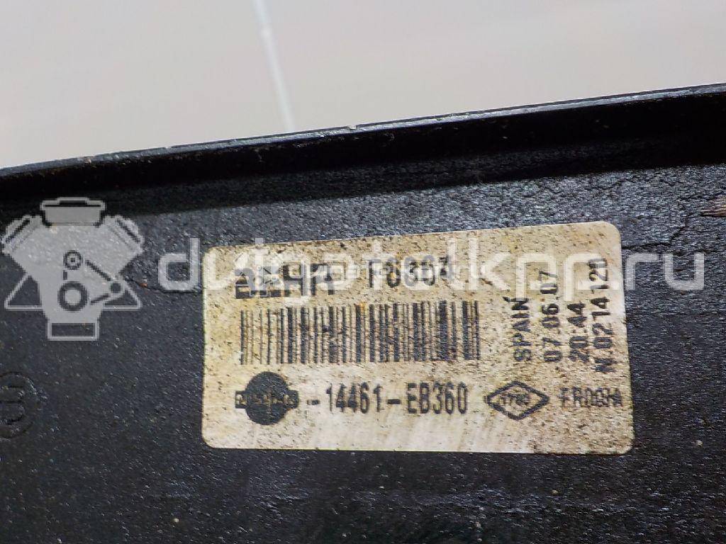 Фото Интеркулер  14461eb360 для Nissan Np300 / Pathfinder {forloop.counter}}