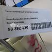 Фото Насос топливный электрический  4514700294 для Smart Fortwo {forloop.counter}}