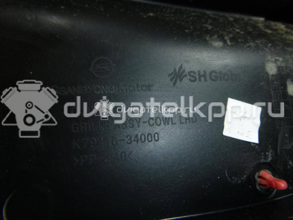 Фото Решетка стеклооч. (планка под лобовое стекло)  7941034000 для ssang yong Actyon New/Korando C {forloop.counter}}