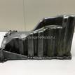 Фото Поддон масляный двигателя  03L103603E для Volkswagen Amarok S1B {forloop.counter}}