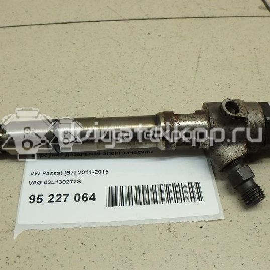 Фото Форсунка дизельная электрическая  03L130277S для Volkswagen Touran / Golf / Passat / Polo / Beetle