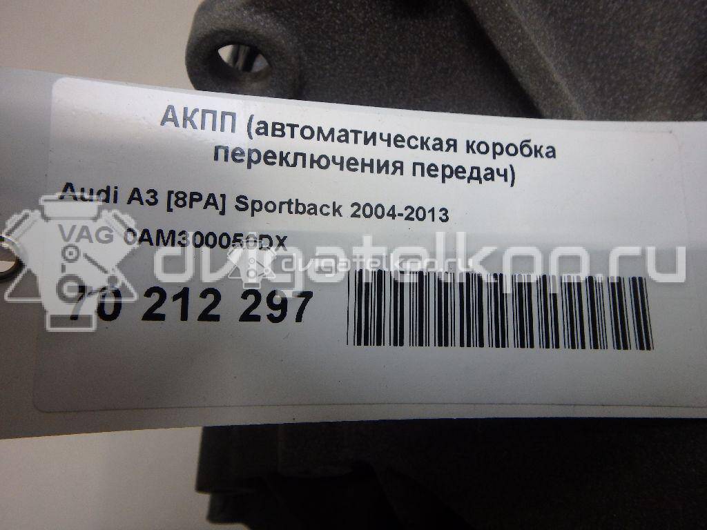 Фото Контрактная (б/у) АКПП для vw Golf Plus  V    0AM300050DX {forloop.counter}}