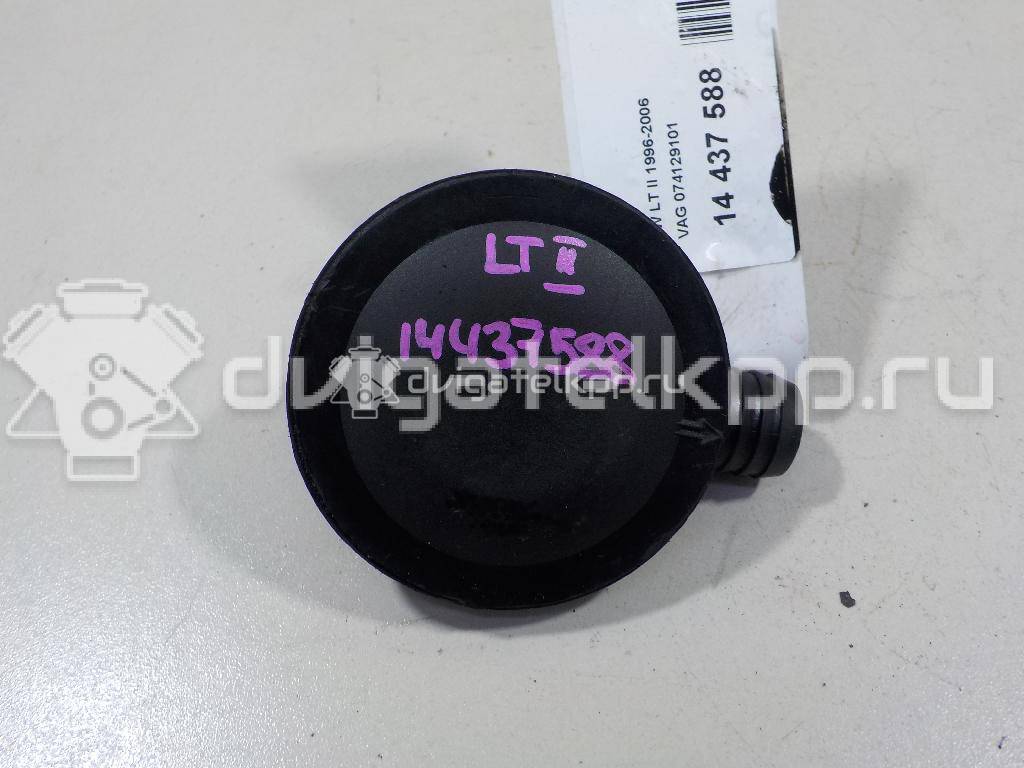 Фото Сапун  074129101 для Volkswagen Transporter / Lt {forloop.counter}}