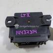 Фото Реле свечей накала  2D0911253 для Volkswagen Lt {forloop.counter}}