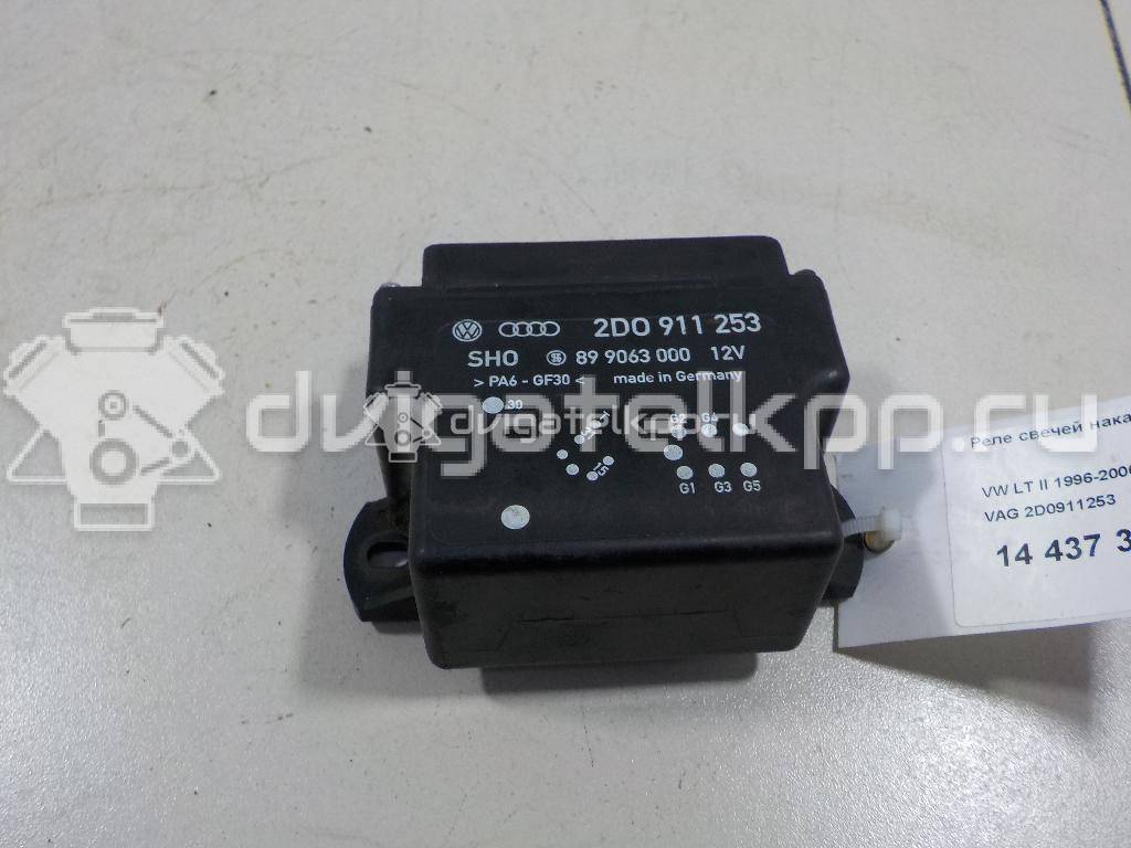 Фото Реле свечей накала  2D0911253 для Volkswagen Lt {forloop.counter}}