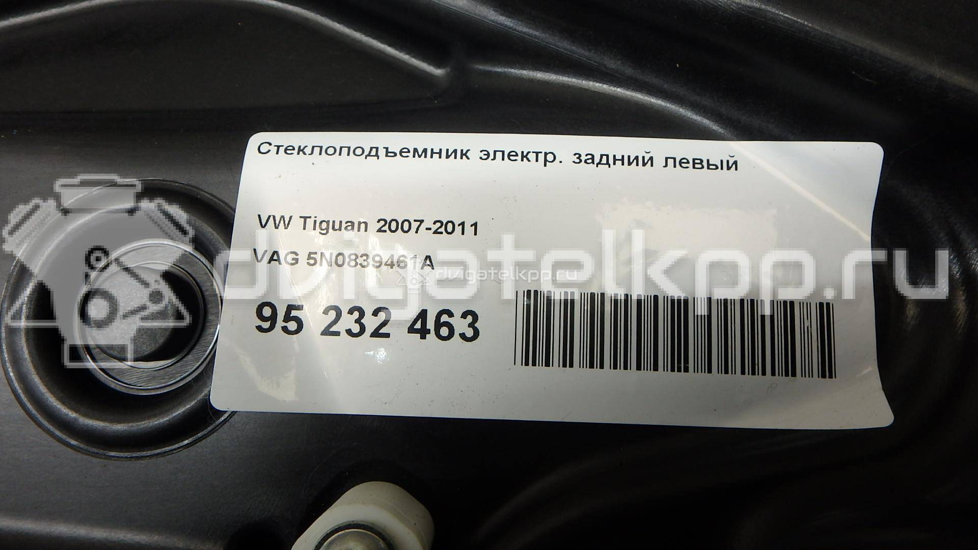 Фото Стеклоподъемник электр. задний левый  5N0839461A для Volkswagen Tiguan {forloop.counter}}