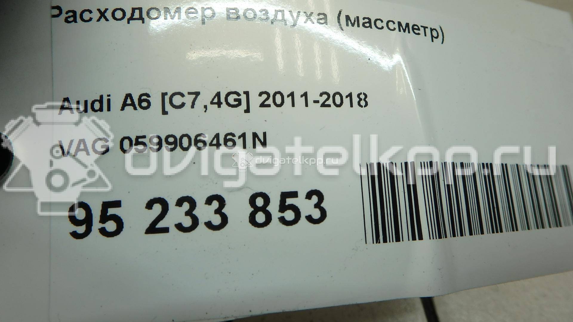 Фото Расходомер воздуха (массметр)  059906461N для Volkswagen Touareg {forloop.counter}}