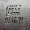 Фото Радиатор масляный  059117021j для Volkswagen Phaeton 3D / Touareg {forloop.counter}}
