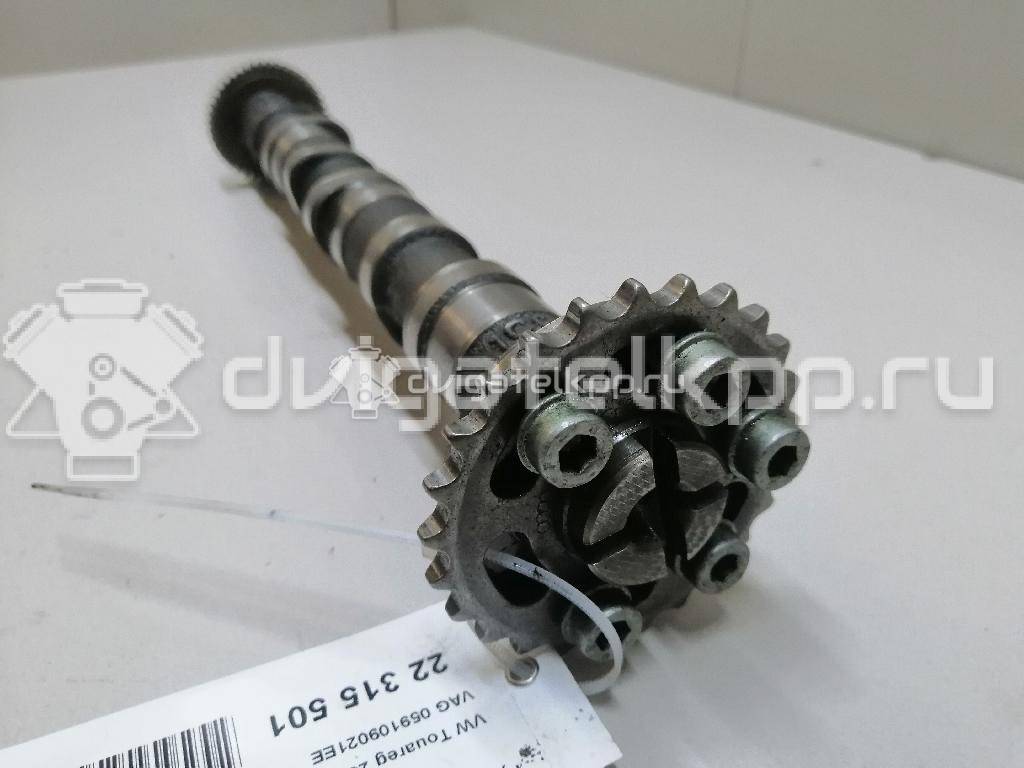 Фото Распредвал впускной  059109021ee для audi A4 [B8] {forloop.counter}}