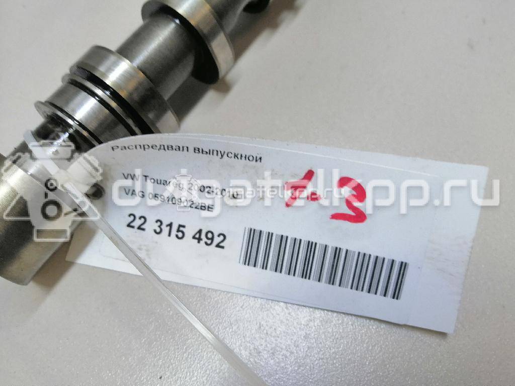 Фото Распредвал выпускной  059109022be для Volkswagen Phaeton 3D {forloop.counter}}