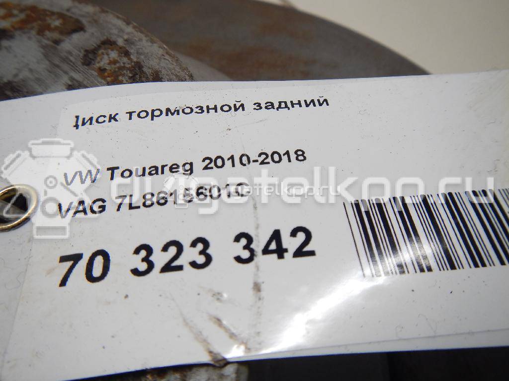 Фото Диск тормозной задний  7L8615601C для Volkswagen Touareg {forloop.counter}}