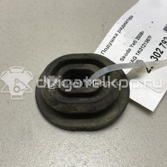 Фото Подушка радиатора  1k0121367f для Volkswagen Scirocco / Tiguan / Touran / Up 121, 122, Bl1, Bl2 / Xl1