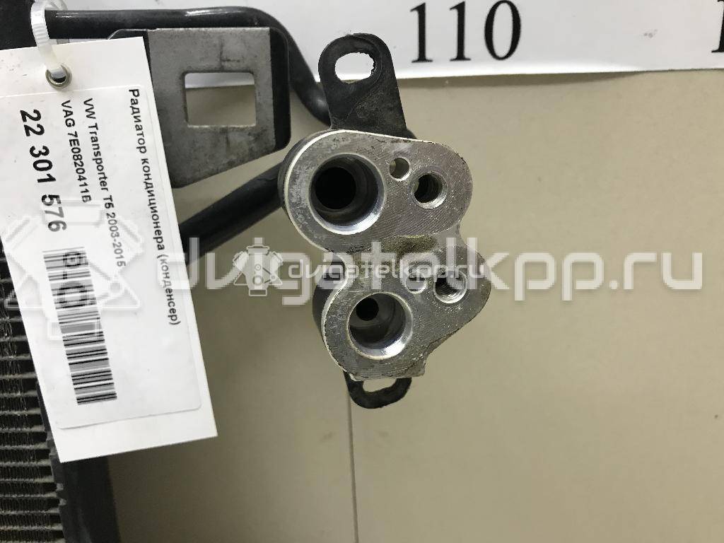 Фото Радиатор кондиционера (конденсер)  7E0820411B для Volkswagen Transporter / Multivan {forloop.counter}}