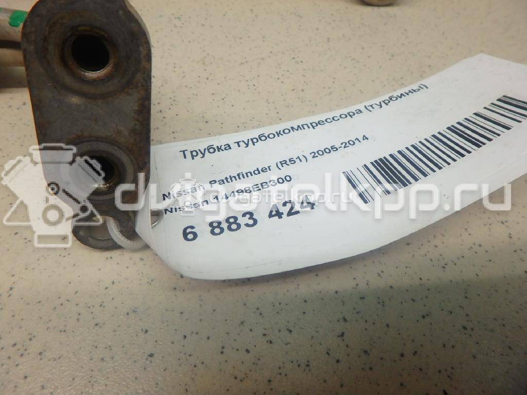 Фото Трубка турбокомпрессора (турбины)  14498EB300 для Nissan Bassara / Nv350 E26 / Serena / Sani / Presage {forloop.counter}}