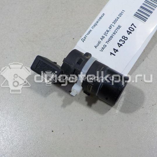 Фото Датчик парковки  7H0919275E для Volkswagen Transporter / Multivan