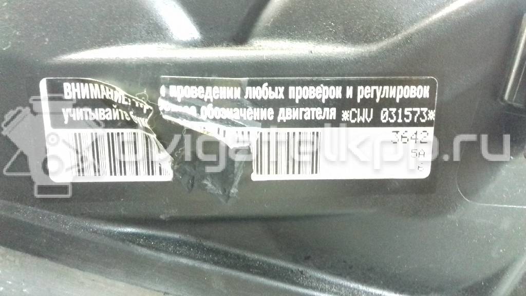 Фото Контрактный (б/у) двигатель  для vw Polo (Sed RUS)  V   04E100037C {forloop.counter}}