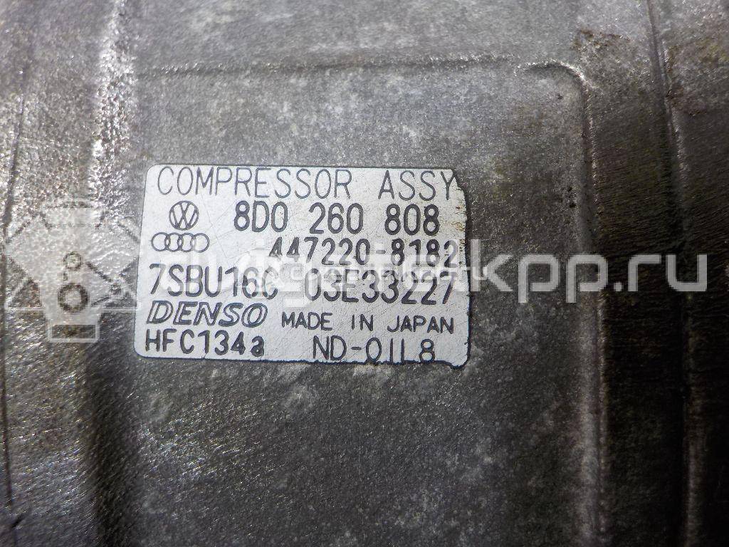 Фото Компрессор системы кондиционирования  8D0260805Q для Volkswagen Passat {forloop.counter}}