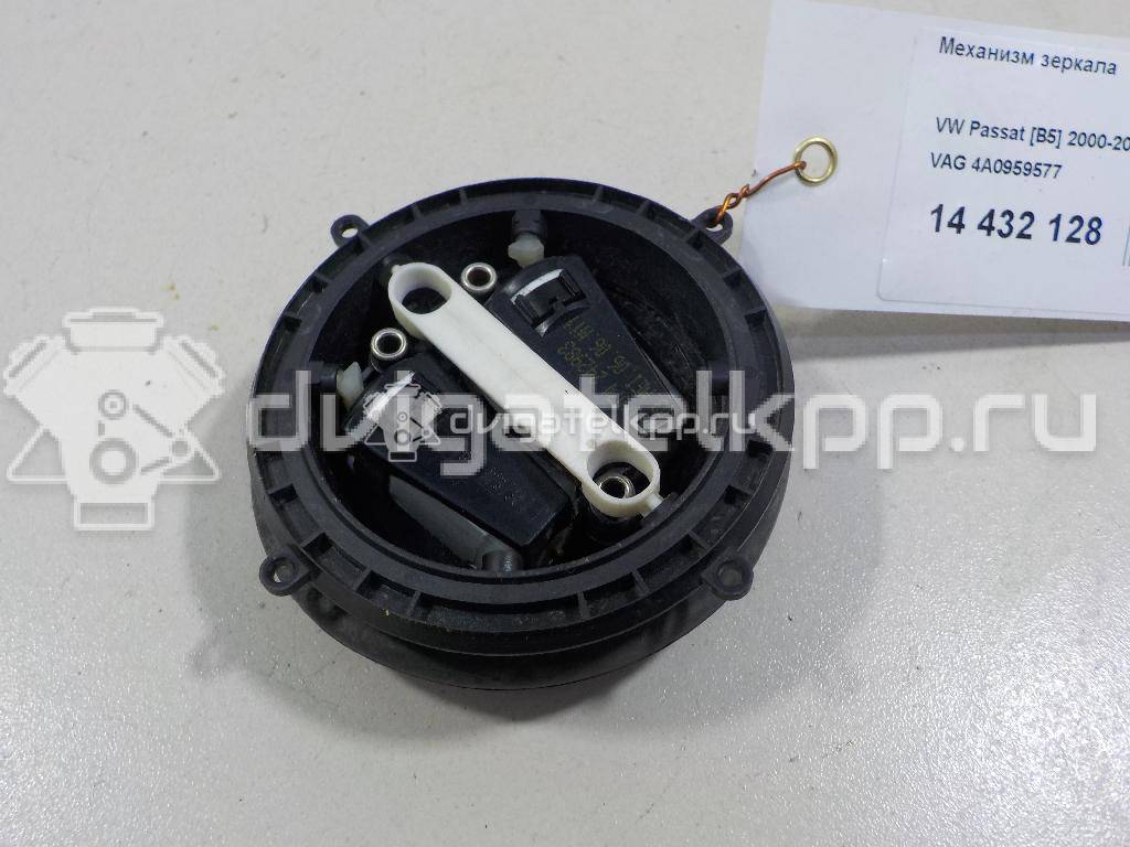 Фото Механизм зеркала  4A0959577 для vw Passat [B5] {forloop.counter}}