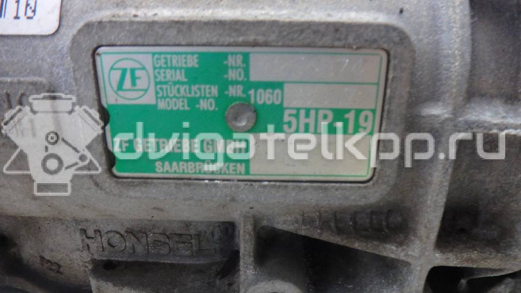 Фото Контрактная (б/у) АКПП для Volkswagen Transporter / Kaefer 24 л.с 8V 1.1 л M5 бензин 01V300048GX {forloop.counter}}