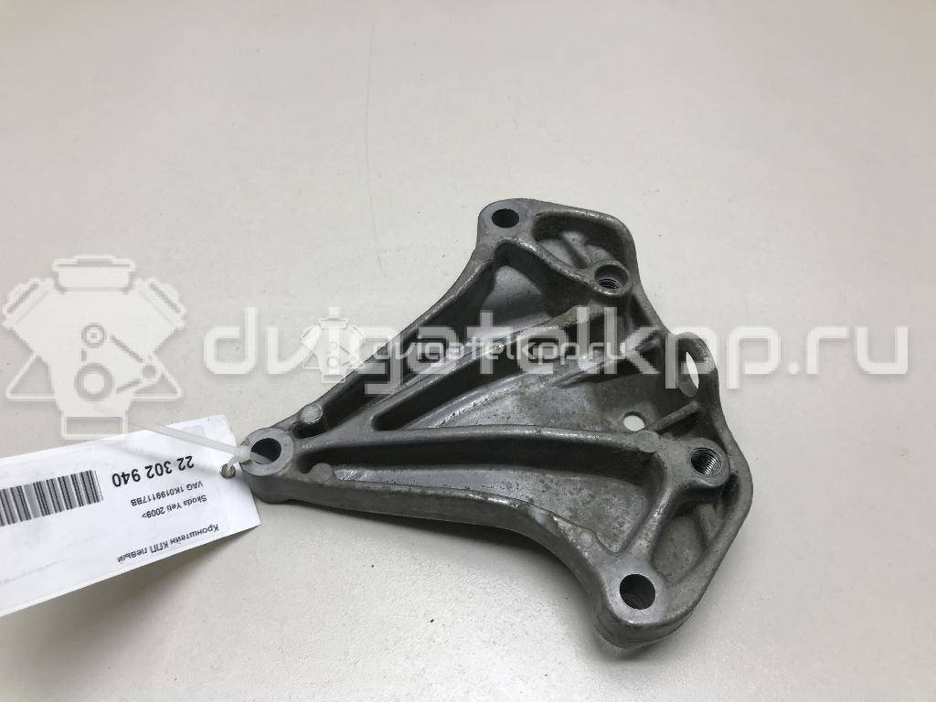 Фото Кронштейн КПП левый  1k0199117bb для audi A3 [8P1] {forloop.counter}}