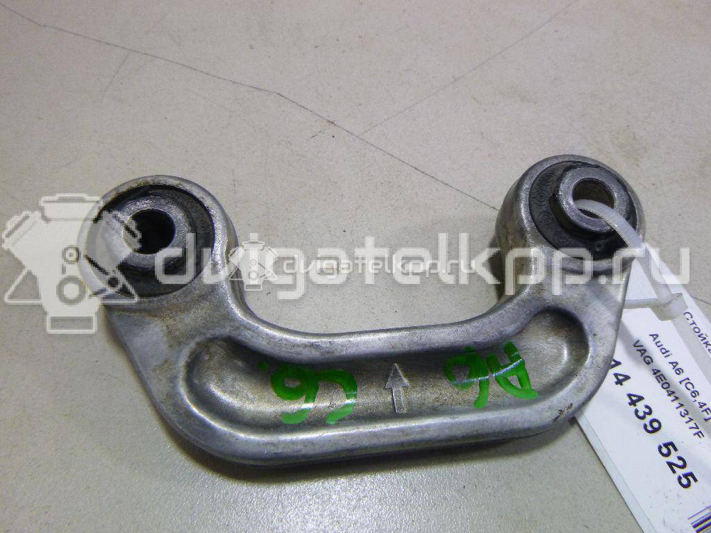 Фото Стойка переднего стабилизатора  4E0411317F для Volkswagen Phaeton 3D {forloop.counter}}