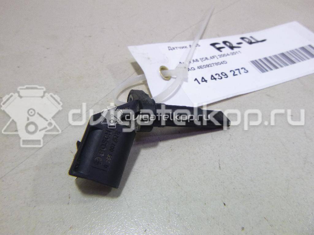 Фото Колпачок  4E0927804D для Volkswagen Phaeton 3D / Golf {forloop.counter}}