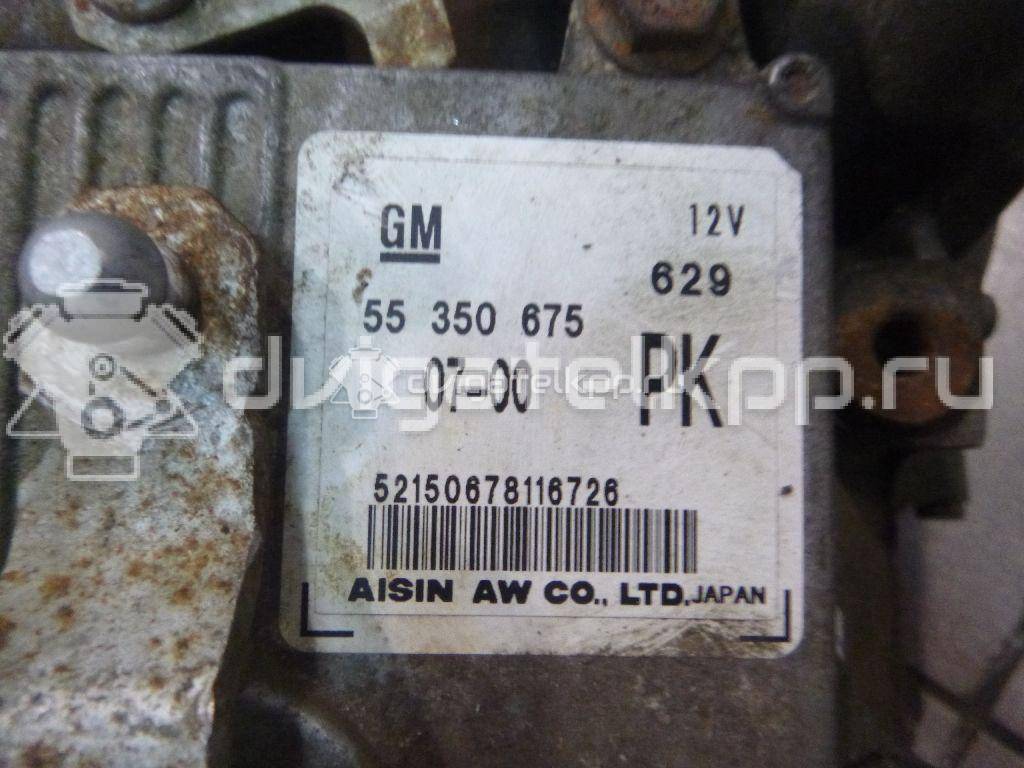 Фото Контрактная (б/у) АКПП для Opel Astra / Vectra / Zafira / Signum 150 л.с 16V 1.9 л Z 19 DTH Дизельное топливо 93184108 {forloop.counter}}