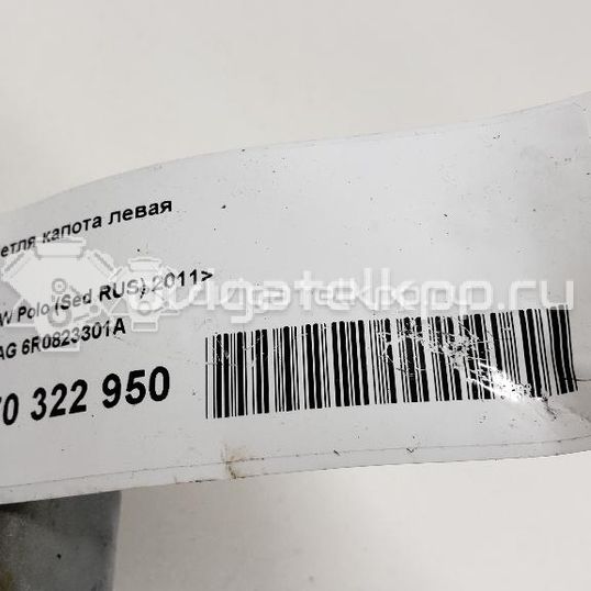 Фото Петля капота левая  6R0823301A для Volkswagen Polo