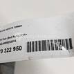Фото Петля капота левая  6R0823301A для Volkswagen Polo {forloop.counter}}