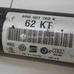 Фото Полуось передняя правая  6R0407762K для Volkswagen Polo {forloop.counter}}
