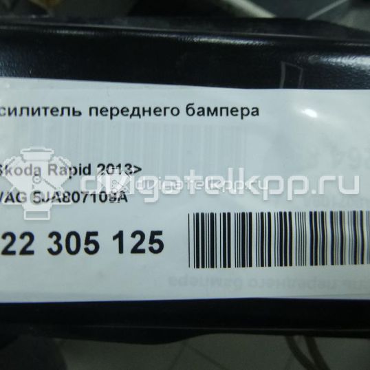 Фото Усилитель переднего бампера  5JA807109A для vw Polo (Sed RUS)