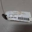 Фото Болт  N90994802 для Volkswagen Fox 5Z1, 5Z3 / Polo {forloop.counter}}