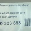 Фото Турбокомпрессор (турбина)  06e145601an для audi A8 [4H] {forloop.counter}}